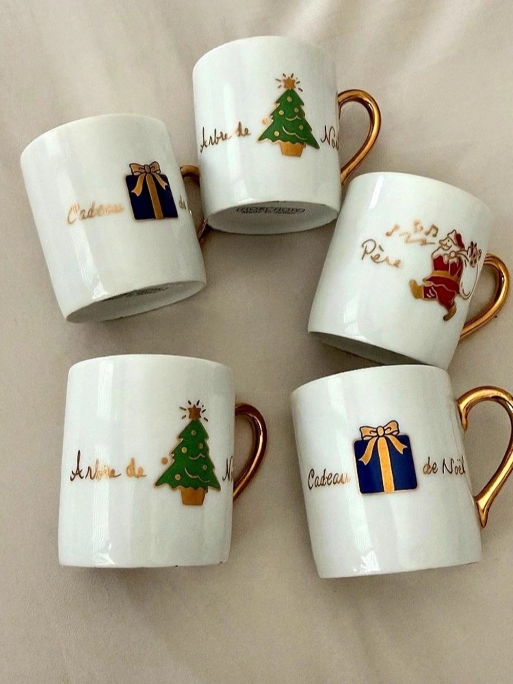 Horchow Holiday Espresso Cups Set of 5 White & Gold